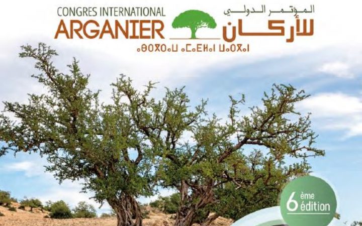 Edu-BioMed case studies of the University of Cadi Ayyad in the Congrès International de l’Arganier // Agadir, May 10-13, 2022